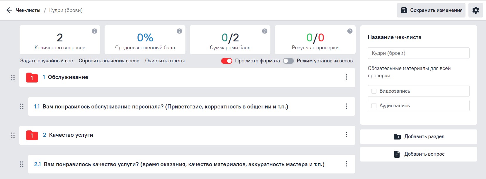 checklistedit.jpg