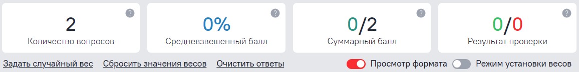 checklistmexanism.jpg