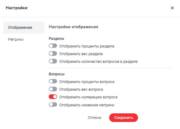 instrymchecklist.jpg