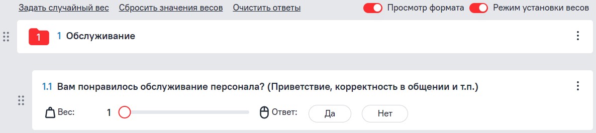 ystanonkavesov.jpg